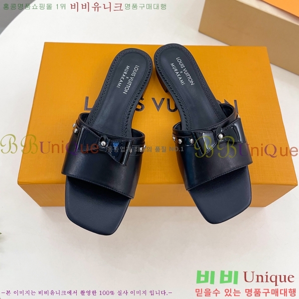 ���� ���̺��� ĳ�־� ���� 32L2532615-4