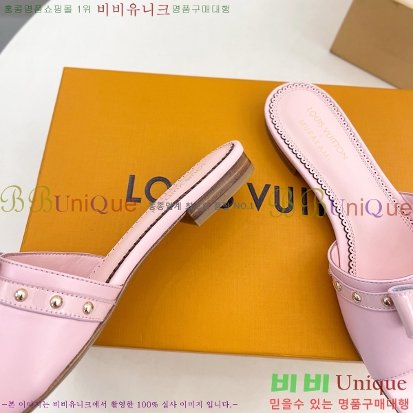 ���� ���̺��� ĳ�־� ���� 32L2532615-8