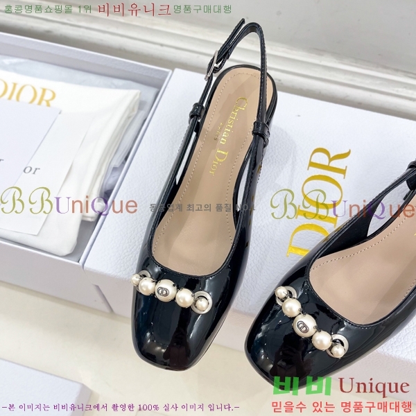 ��� Paris ������ ������ 35D253211-2 �� 6cm