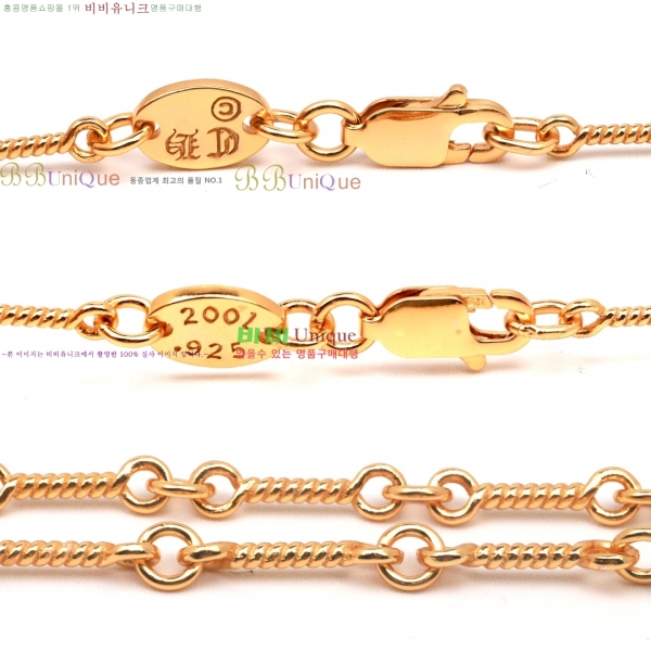 ũ������ S925 ����� 24CH2541121-2