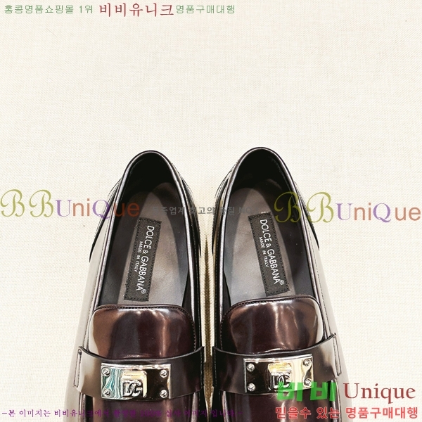 ���� ��ü�ذ��ٳ� ���� DG38919-5