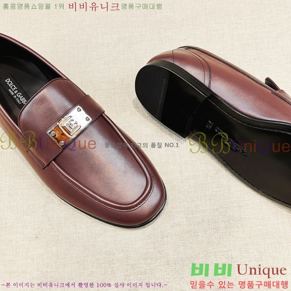 ���� ��ü�ذ��ٳ� ���� DG38919-4