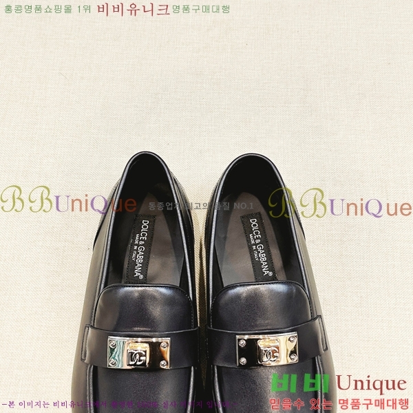 ���� ��ü�ذ��ٳ� ���� DG38919-2