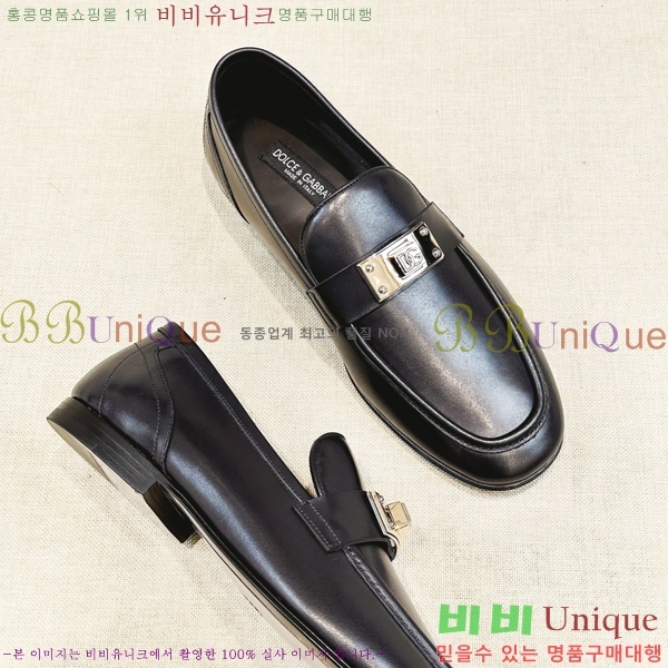 ���� ��ü�ذ��ٳ� ���� DG38919-2