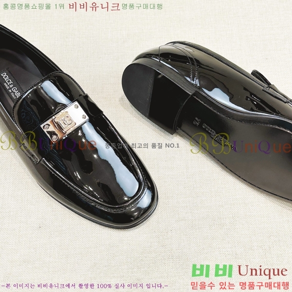 ���� ��ü�ذ��ٳ� ���� DG38919-1