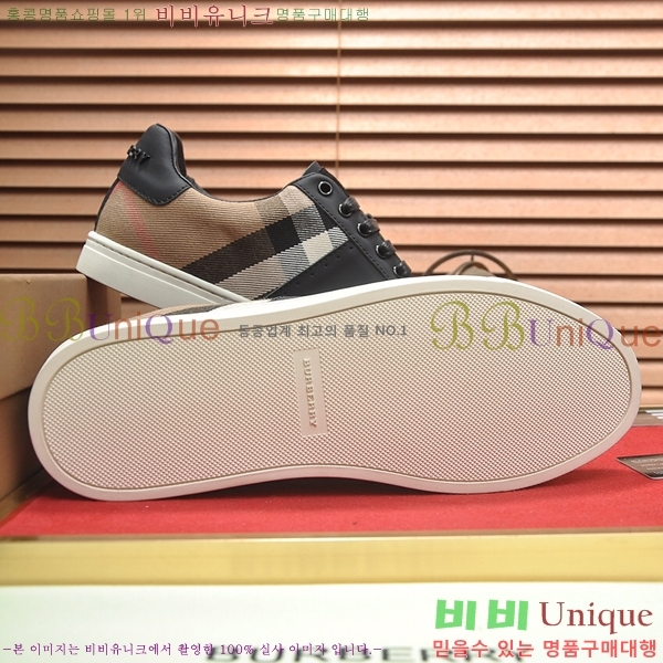 ���� ������ ����Ŀ�� B482921-8