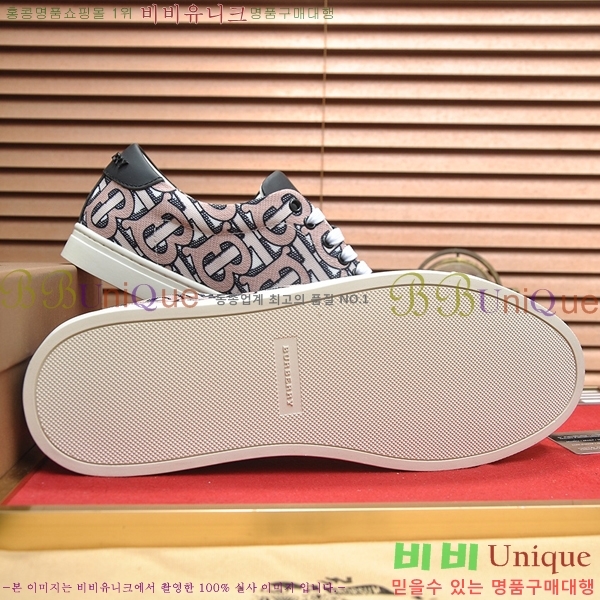 ���� ������ ����Ŀ�� B482921-19