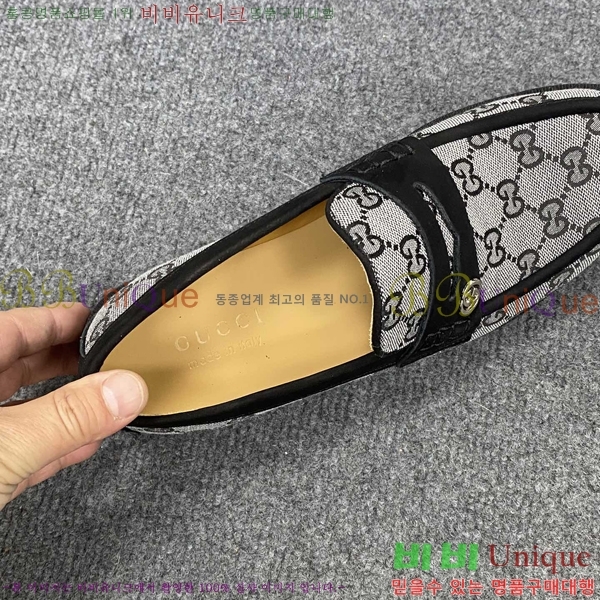 ���� ���� ���� GU603313-2