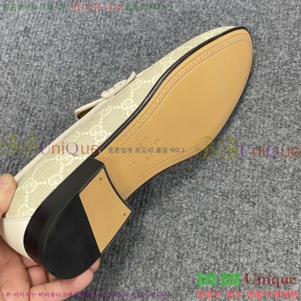 ���� ���� ���� GU603312-2