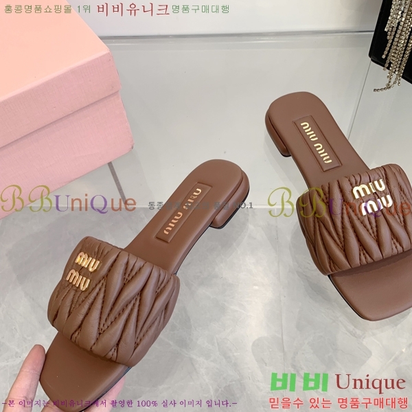 �̿�̿� ���� 30MU254255-1