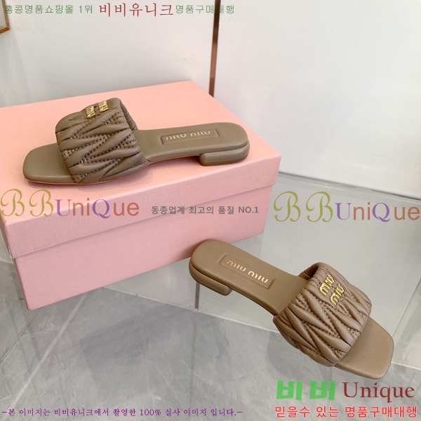 �̿�̿� ���� 30MU254255-2