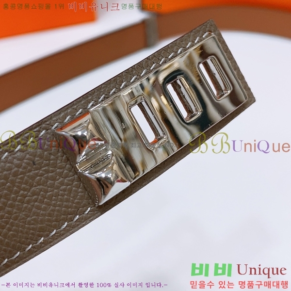 #�����޽� ���� ��Ʈ HH145161-2 ��2.4CM