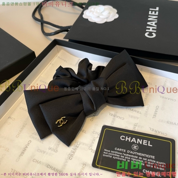 ���� ��* ��� �Ǽ��縮 CH120166-1