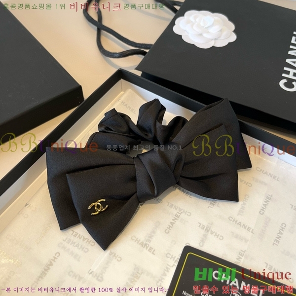 ���� ��* ��� �Ǽ��縮 CH120166-1