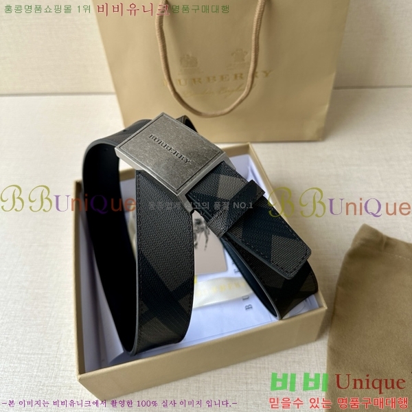 #�߷��þư� ��Ʈ BA26124-4 ��3.5CM