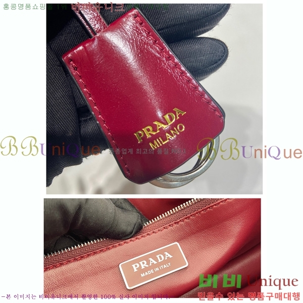 #����� ���� �ڵ�� ���� 1BN024-950