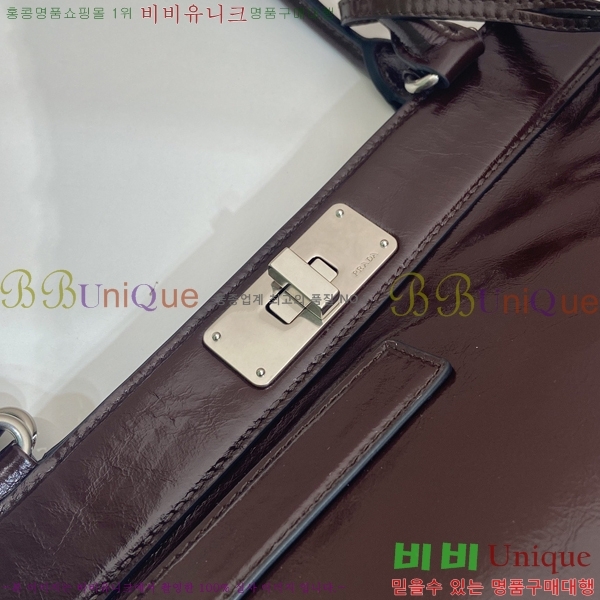 #����� �̵�� ���� ��Ʈ�� 1BG569-952