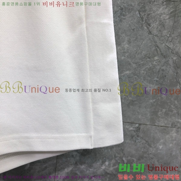 �������� ����� ��Ʈ TB630009-2