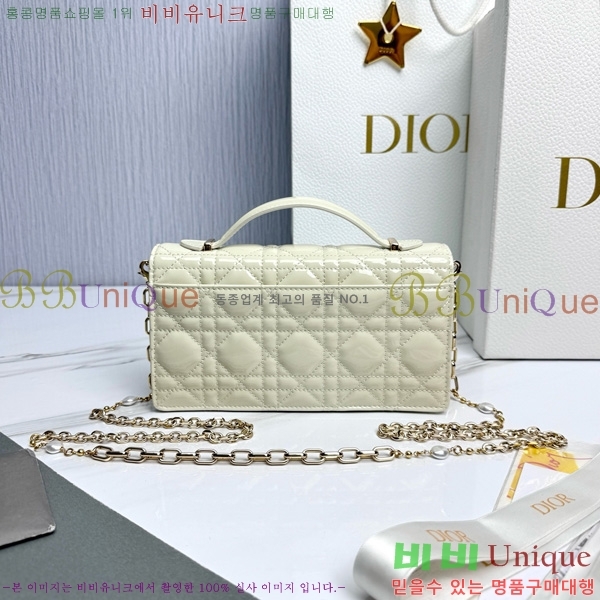 #��� �̽� ��� �̴Ϲ� S0980-623