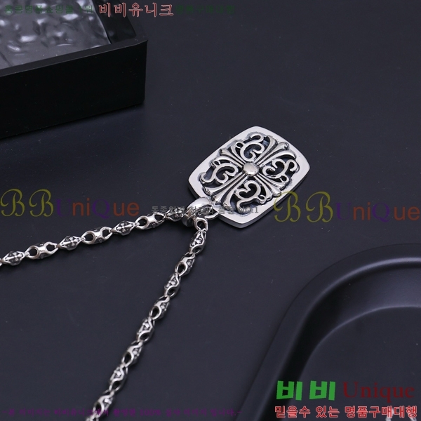 ũ������ ����� CHR9211650-2