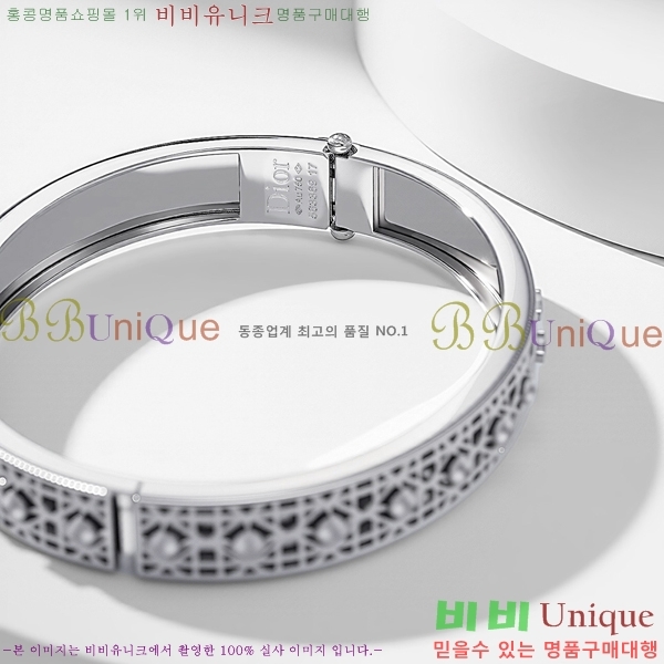 ��� ���� D4O09233-8