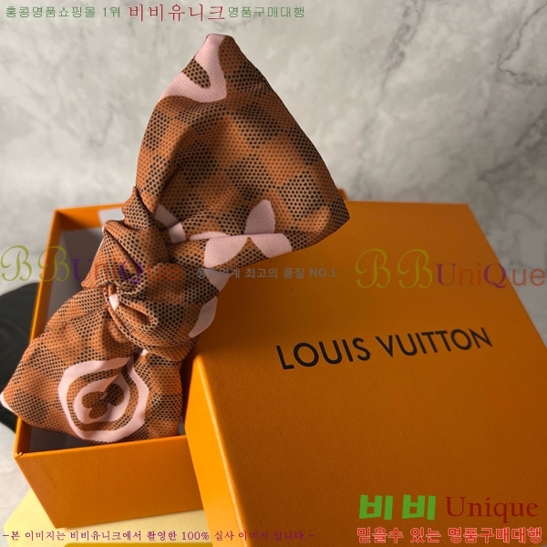 ���̺��� ����� LV482009-1