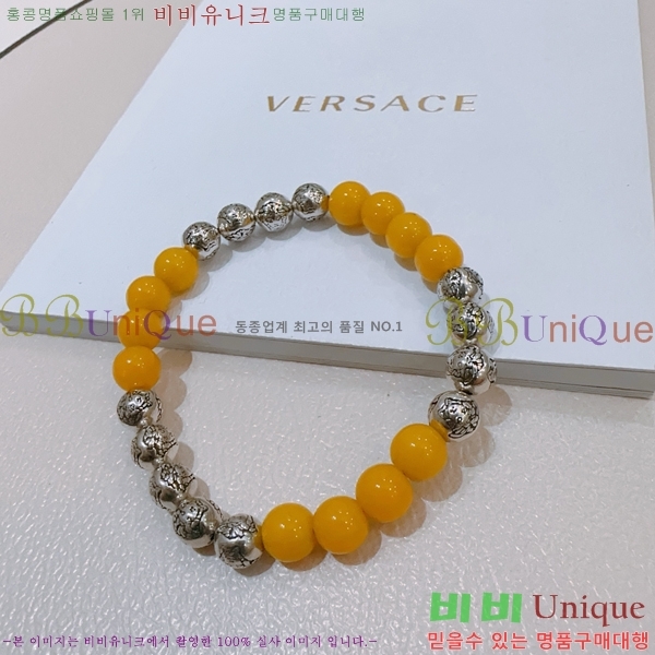 �������� ������ü ���� VER1107-1