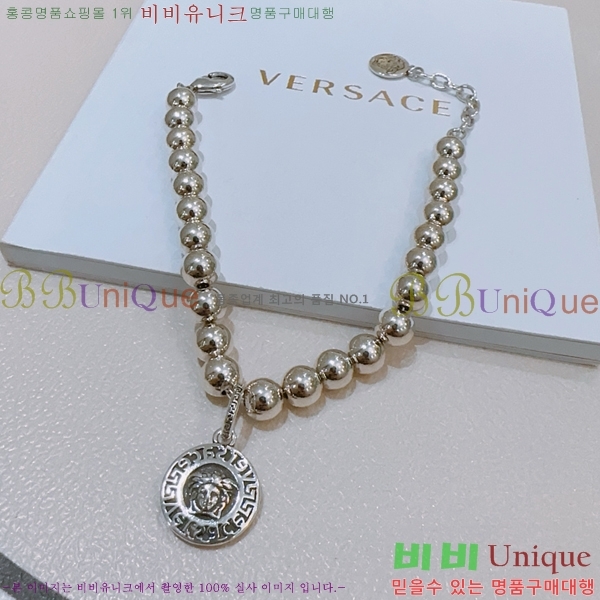 �������� ������ü ���� VER1107-6