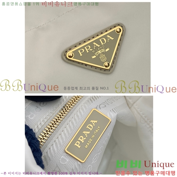 #����� ������ �����Ϸ� ���� ��Ŷ �� 1BE082-806