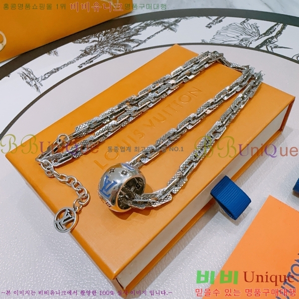 ���̺��� ����� LV4823970-1