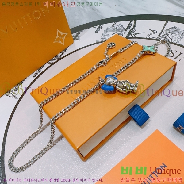 ���̺��� ����� LV4823970-2