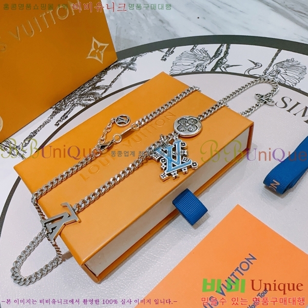 ���̺��� ����� LV4823970-6