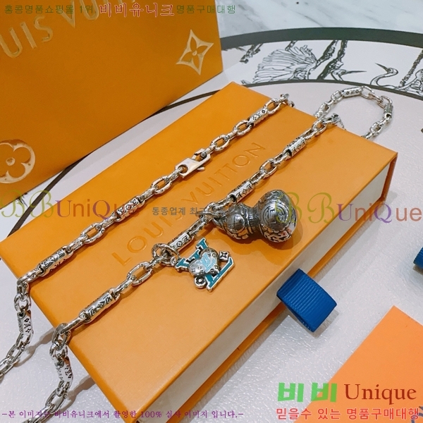 ���̺��� ����� LV4823970-8