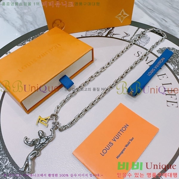 ���̺��� ����� LV4823970-9