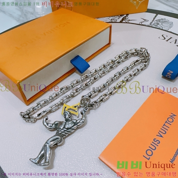 ���̺��� ����� LV4823970-9