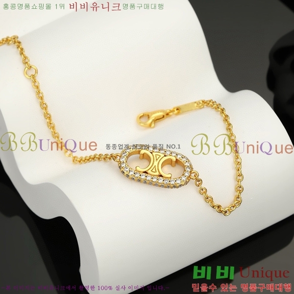 ���� ������ ���� ����� ��Ʈ CE680067-2