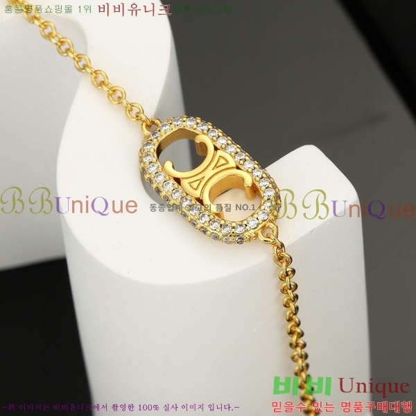 ���� ������ ���� ����� ��Ʈ CE680067-2