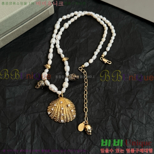 �˷�������� ����� AWQ88060-7