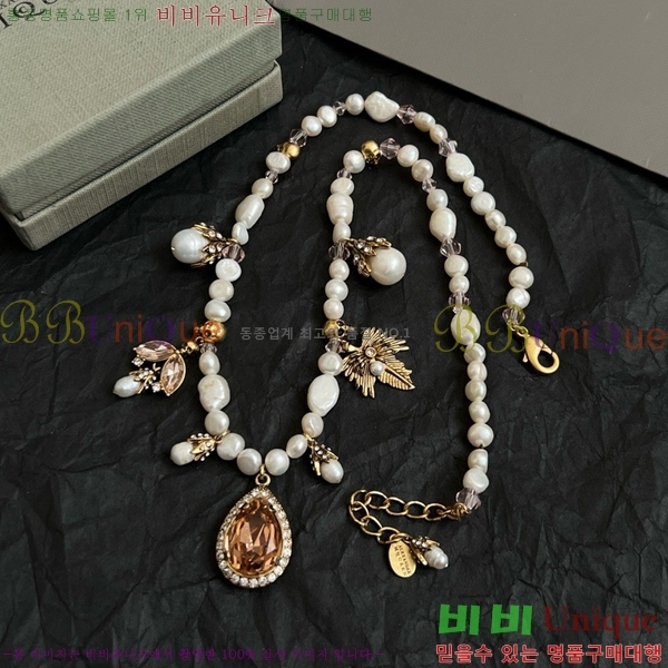 �˷�������� ����� AWQ88060-12