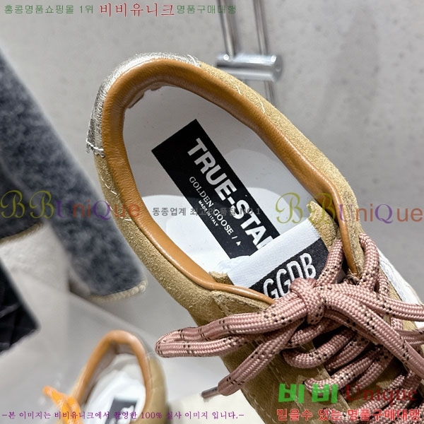 ��籸�� ����Ŀ�� �������� GD254336-1