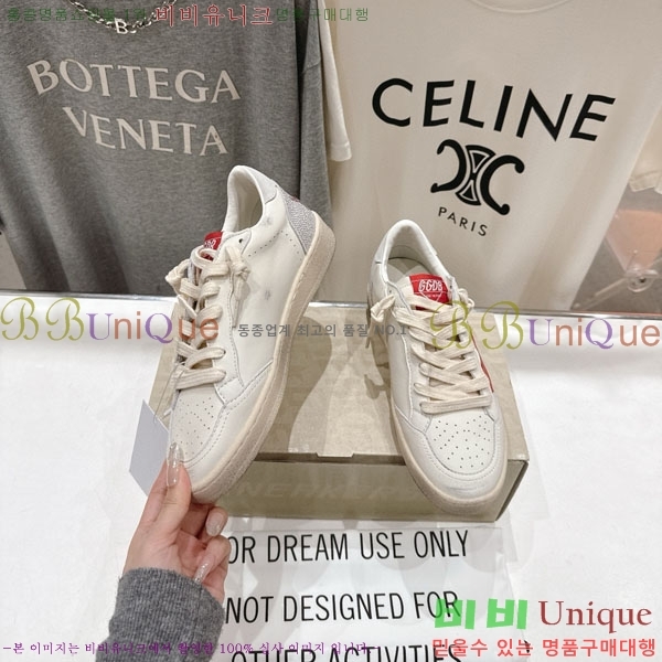 ���� ��籸�� ����Ŀ�� GD2543665