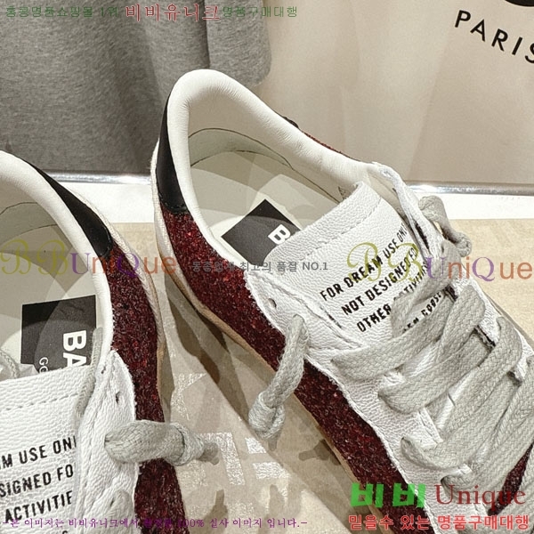 ��籸�� ����Ŀ�� �������� GD254880-1