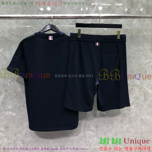 �������� ����� ��Ʈ TB6306690-1