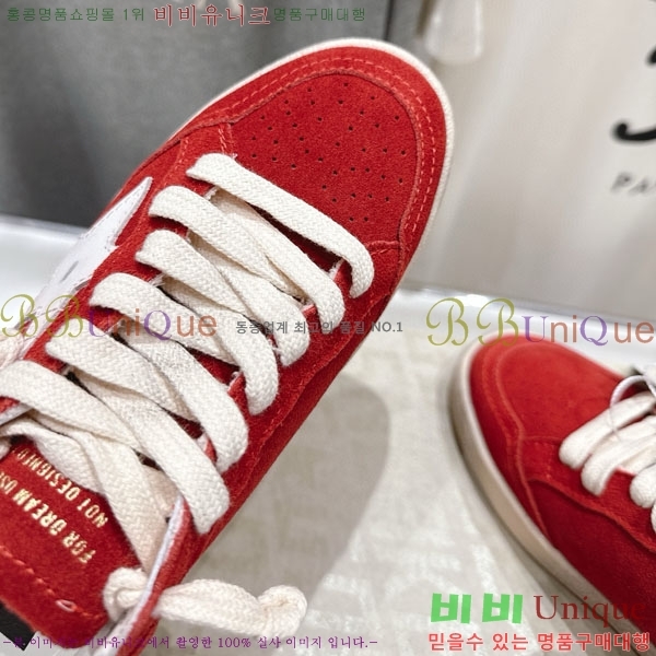 ���� ��籸�� ����Ŀ�� GD25436111-1