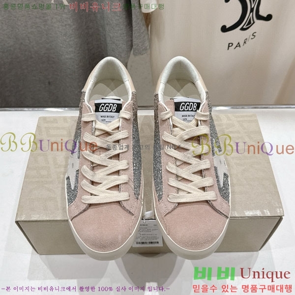 ���� ��籸�� ����Ŀ�� GD25436113