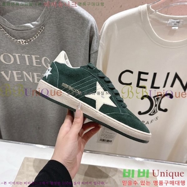 ���� ��籸�� ����Ŀ�� GD25436113-1