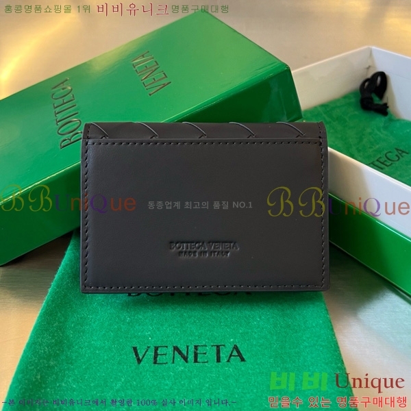 #���װ�����Ÿ ��Ʈ��ġ���� ���� ���̽� 605720-121