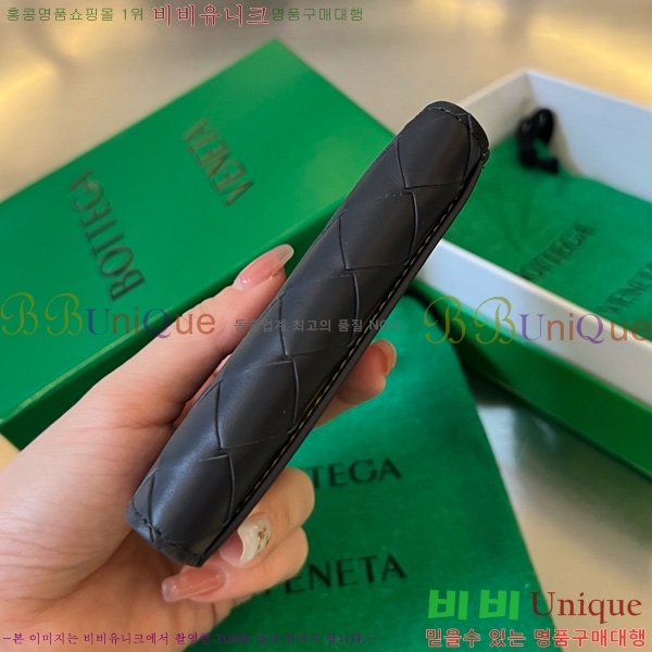 #���װ�����Ÿ ��Ʈ��ġ���� ���� ���̽� 605720-121