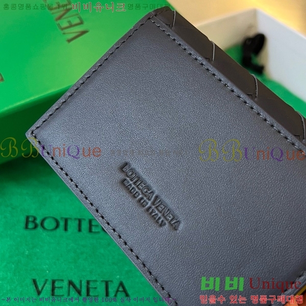 #���װ�����Ÿ ��Ʈ��ġ���� ���� ���̽� 605720-121