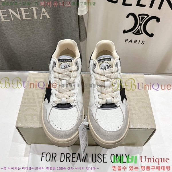 ���� ��籸�� ����Ŀ�� GD25436223-1